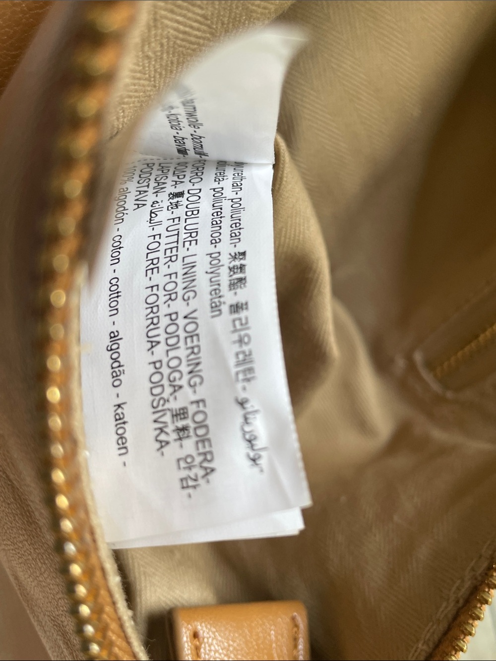 Zara Cognac Brown Faux Leather Shoulder Bag - Picture 8 of 16
